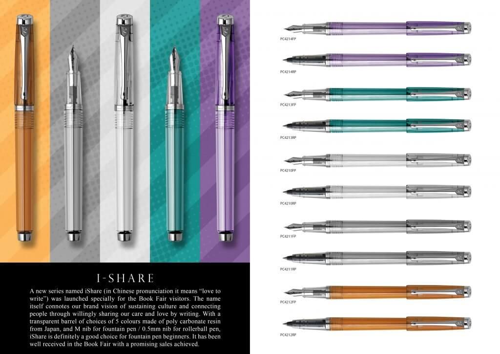 Pierre Cardin Writing Instruments