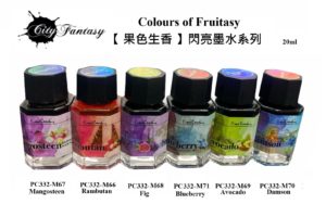 City Fantasy Colours of Fruitasy